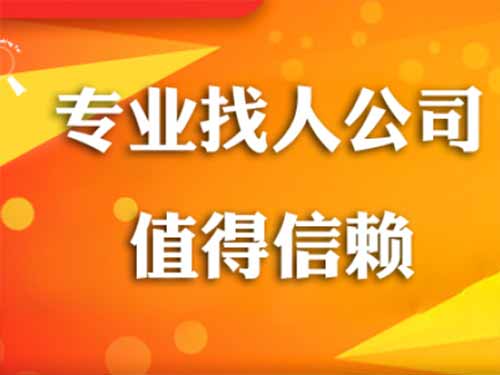 印台侦探需要多少时间来解决一起离婚调查